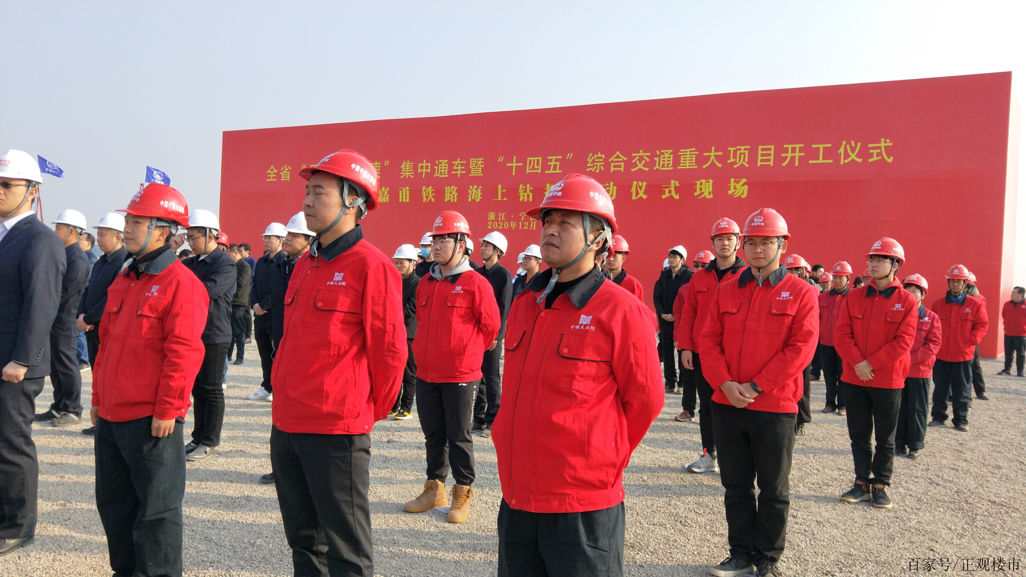 杭州湾新区最新娱乐消息新闻报道(杭州湾新区最新娱乐消息新闻报道图片)