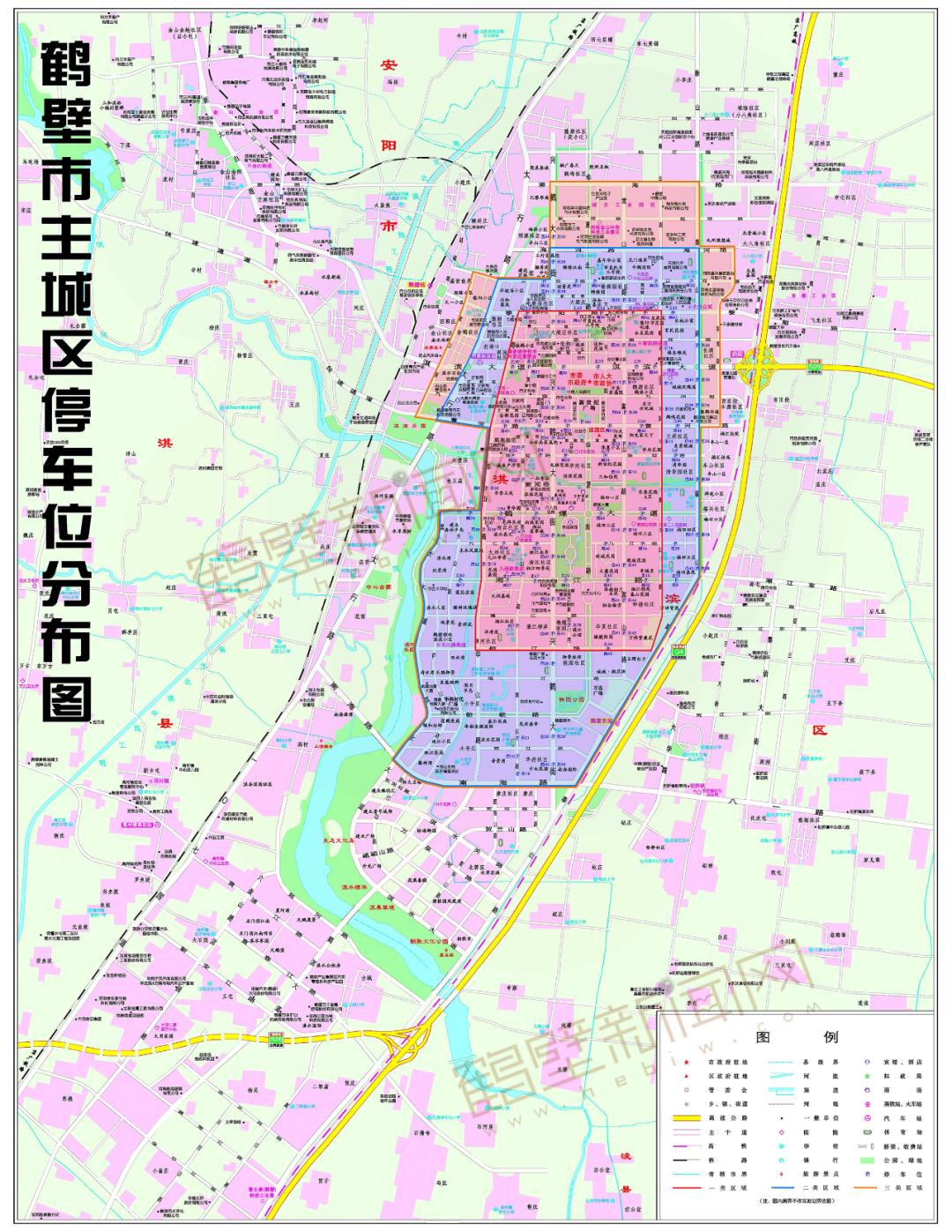 鹤壁智慧停车要来了!4063个道路泊车位,4个公共停车场