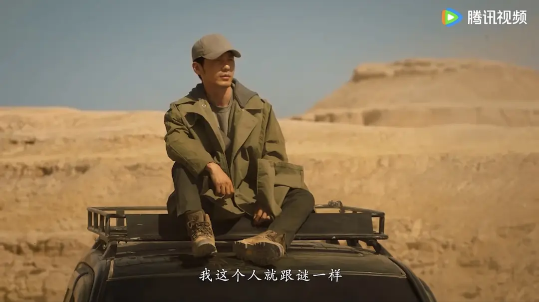 《西出玉门》情感预告曝光,倪妮白宇暧昧出镜,很不清白啊!