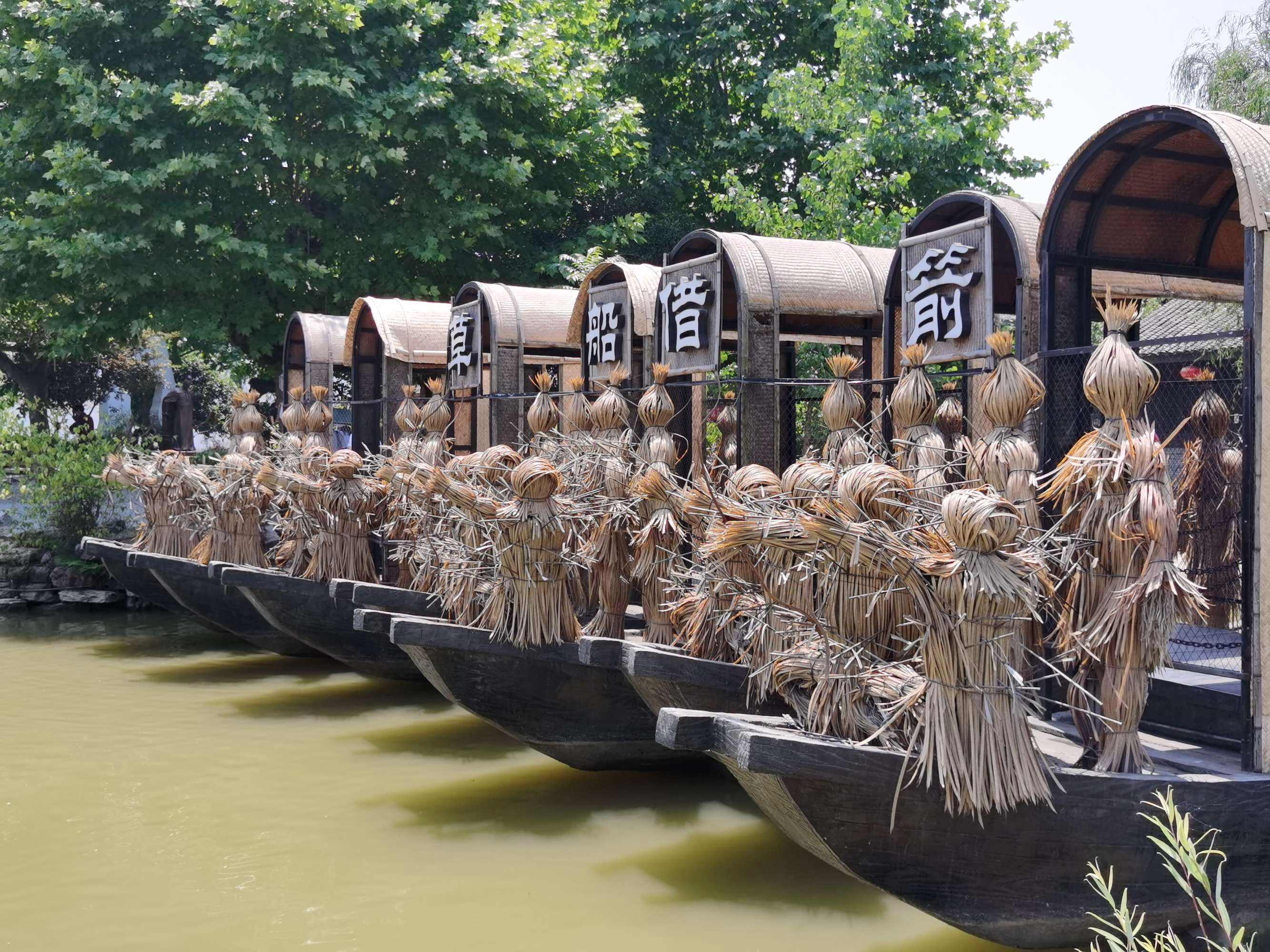 空城计,草船借箭,借东风,都和诸葛亮无关,那事实到底是什么样的?