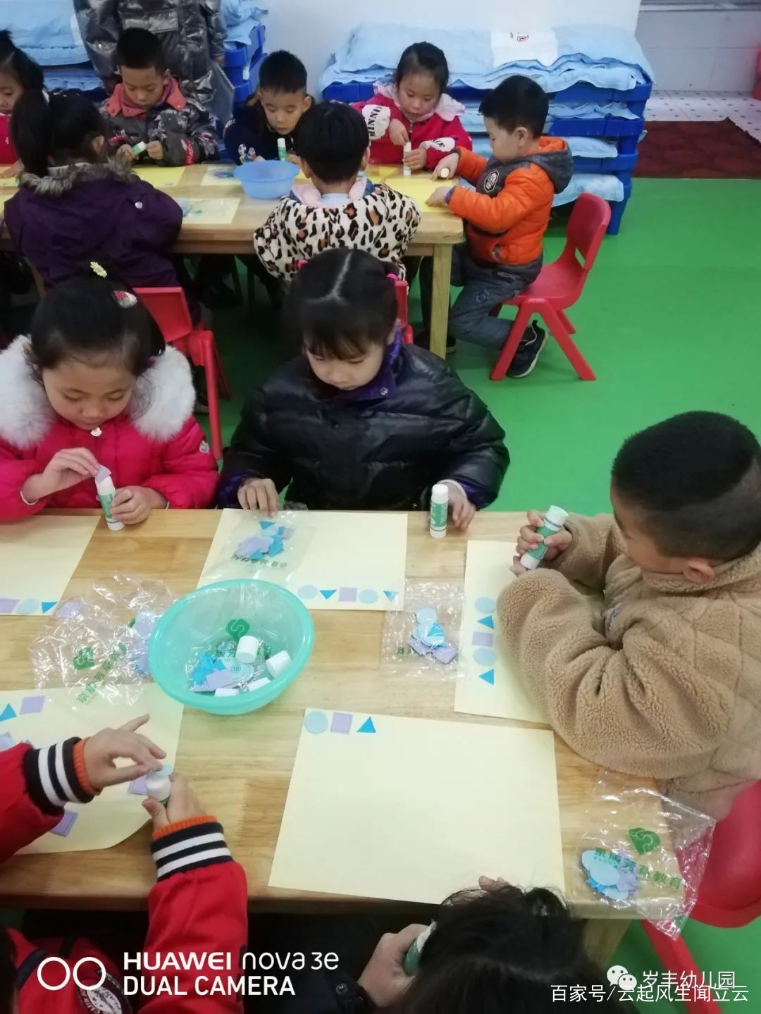 曾都区西城岁丰幼儿园“强班子 名教师 好宝宝”公开课大比拼曾都区人大领导班子,曾都区现任区长,曾都区组织部班子成员,曾都区常务副区长,曾都区农业局领导班子