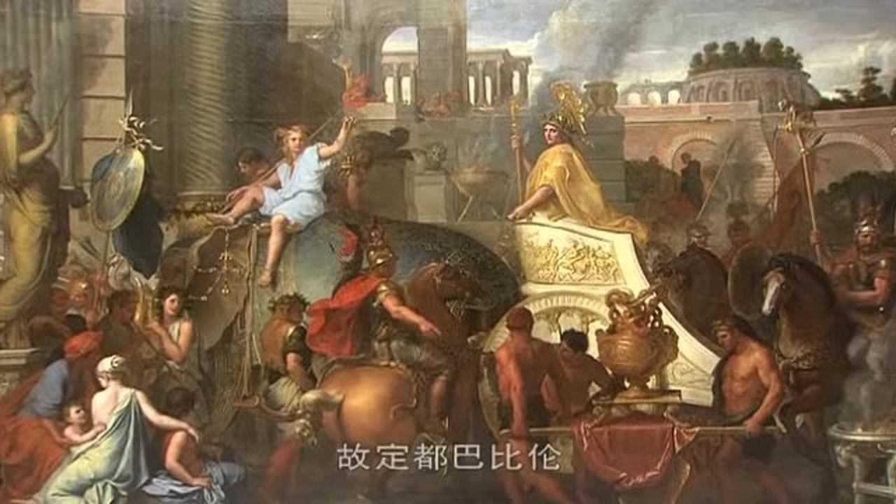 欧洲历史时间轴:从古至今的欧洲