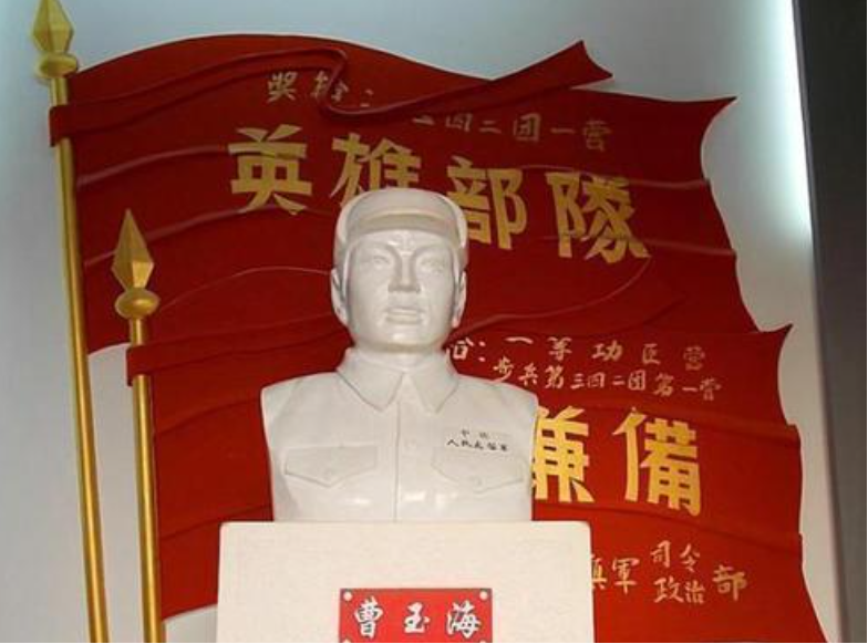 特等功臣一人击毙美军数百名,家人被村民耻笑,50年后事迹被公开