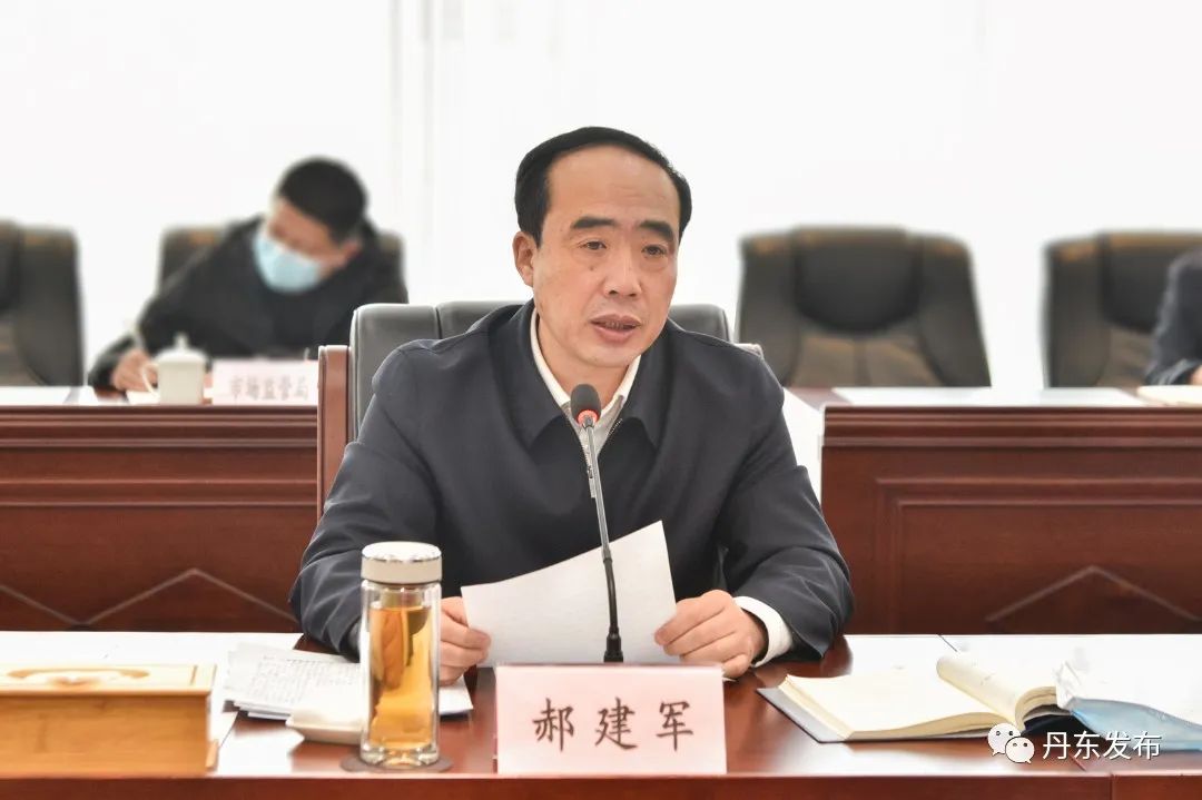 【要闻】郝建军主持召开市疫情防控指挥部工作会议