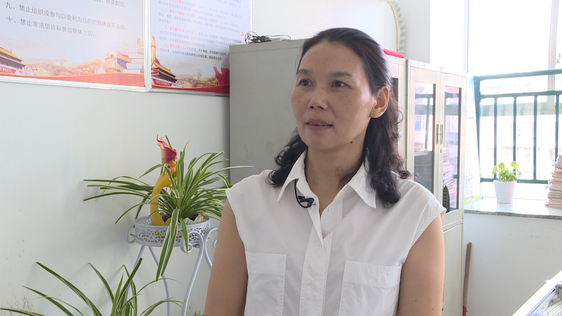 张小莉:用心缔造爱的教育