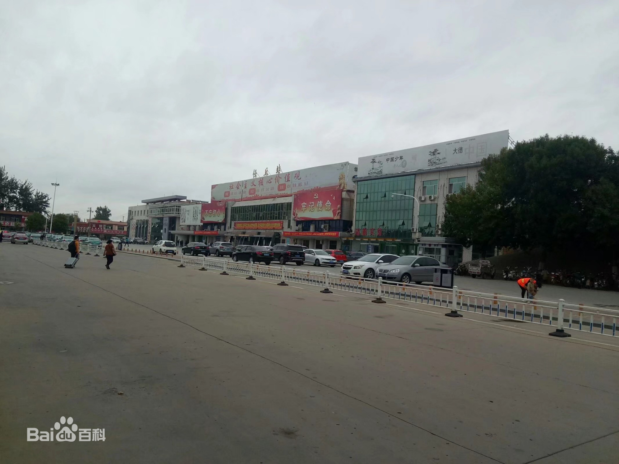 "河北十强县市",任丘市拥有一座二等火车站,位于京九铁路线