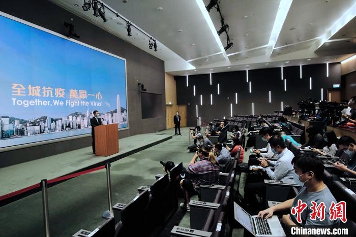 香港教育局:学校可按计划开学 面授课程继续暂停