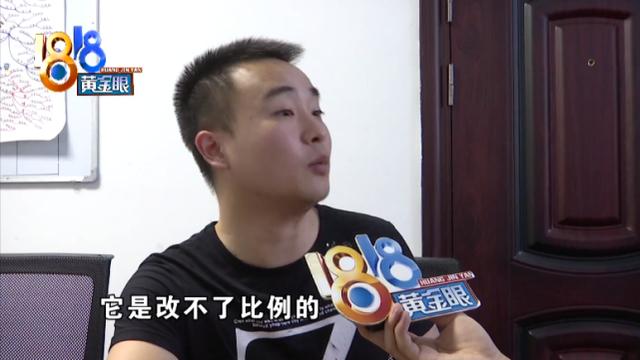 热点|大客户下单57万，“淘宝客”返利40万，卖家哭诉：或血本无归