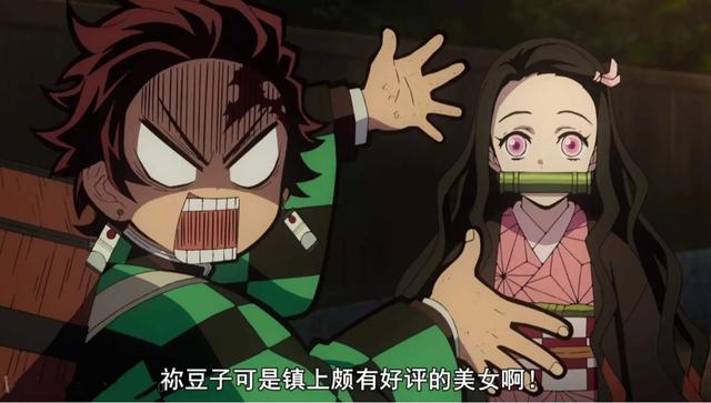 鬼灭之刃战后存活现状,村田生龙活虎,九柱却仅有一人善终?