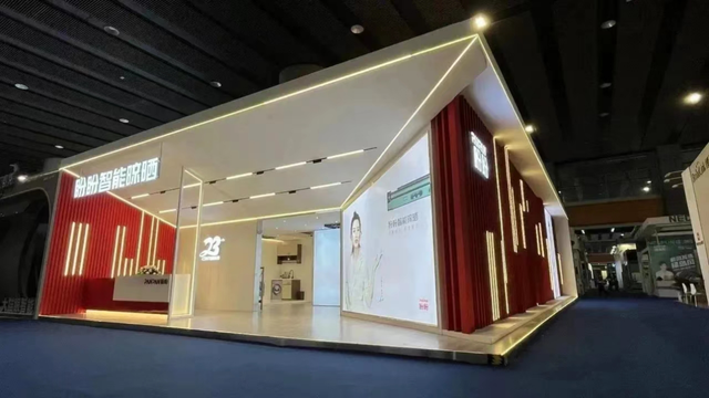 盼盼智能晾晒毛建平:专注于自身能力的提升 从竞争中突围