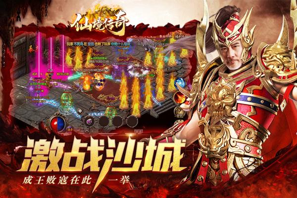 传奇冰雪手游打金服攻略,省时省力快速赚金币