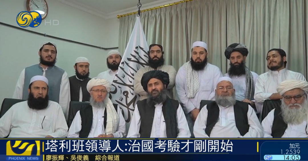 让阿富汗变天的塔利班是个啥组织?美国扶持30万军队为何不经打?