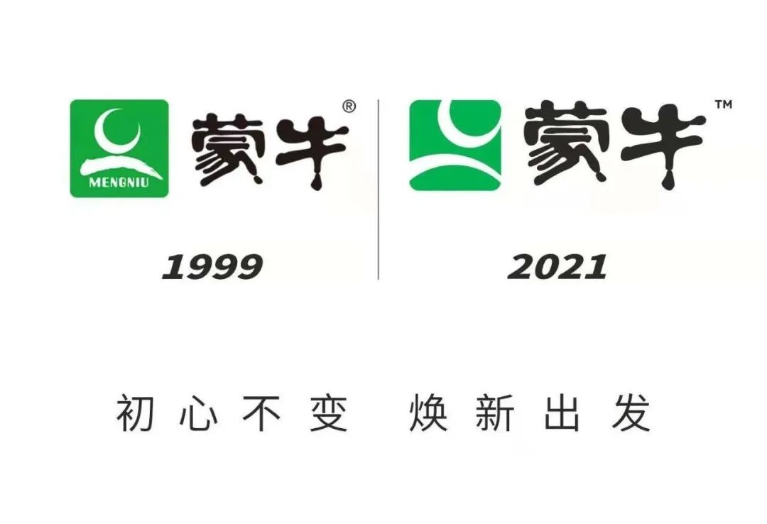 娃哈哈为什么还不换品牌logo?