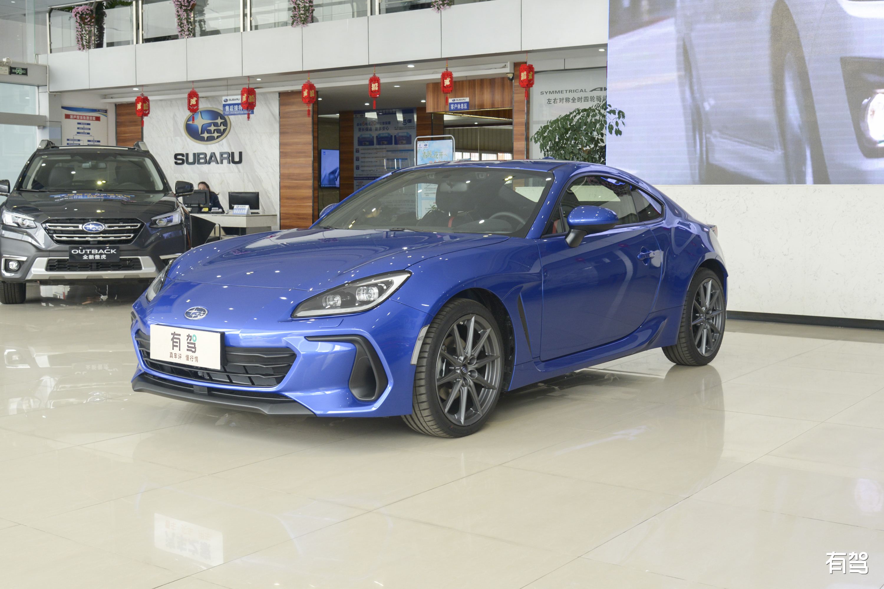 斯巴鲁的产地在哪里