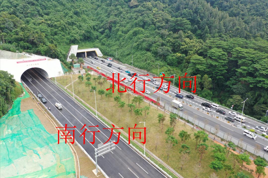 好消息!华南快速路石门堂山隧道扩建工程本周四建成通车