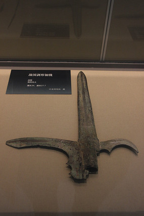 吕布被杀后,方天画戟为何"神秘消失"?曹操把它给了谁吗