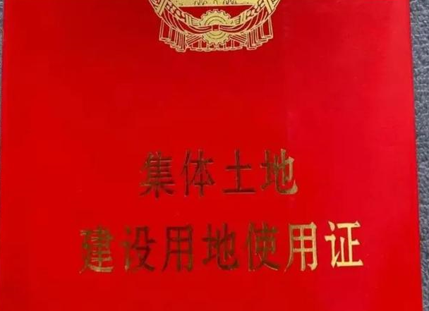 农村墙上的一句标语,寒了9亿农民的心,到底是善还是恶?