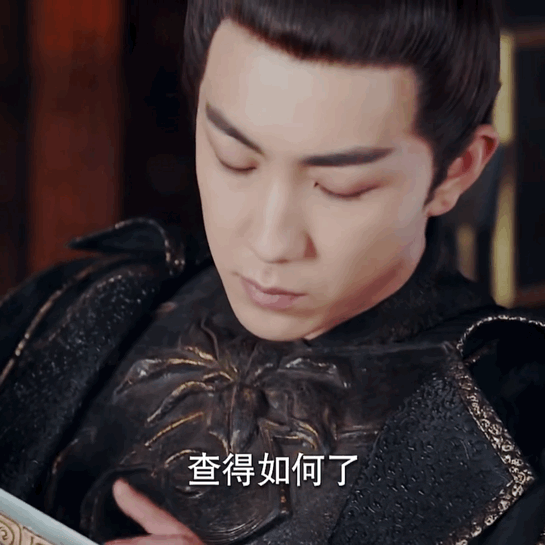 剧评《三千鸦杀》:这样的神仙我爱了