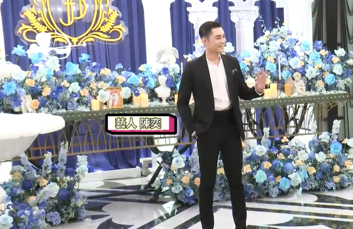 女星王思平举办婚礼,婚宴55桌戴传家宝婚戒,已结婚两年育有一女