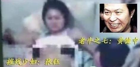 女星自爆潜规则,1晚30万,假胸扣5万,张钰角色靠身体换