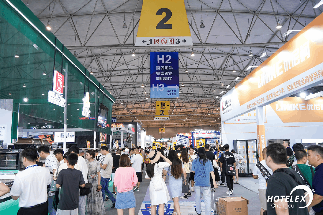 Welcome to《2024中国(成都)酒店餐饮展览会》—官方网站