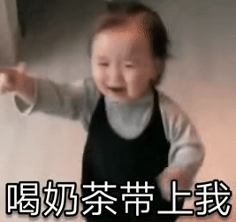 推荐|赶时髦？六旬教授喝秋天第一杯奶茶进医院，医生反复提醒这些饮料要少喝