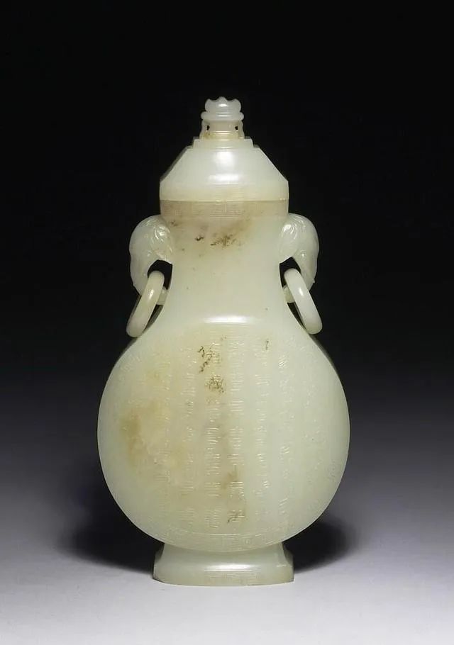 物华天宝-清代乾隆皇帝宫廷玉器