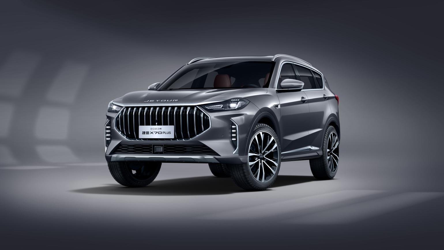 预售8.99万起 新款捷途x70家族将于10月28日上市