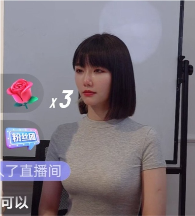 杭州郑女士首次露脸直播!评论区翻车,网友:这颜值很失望!