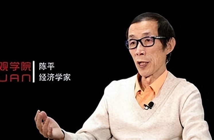 回顾北大教授陈平:靠"批美"敛财数亿,住美国豪宅女儿嫁白人