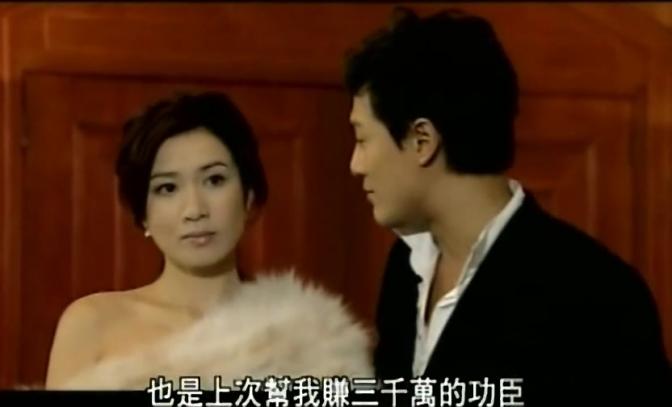 岁月风云粤语版全集 视频在线观看 爱奇艺搜索