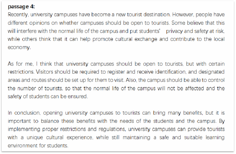 北京大学张宏岩副教授在tedx蔚秀园路探讨ai如何影响英语教育