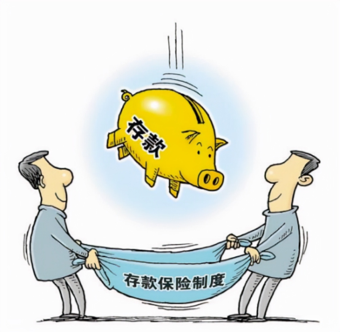 存款保险最高赔付50万,银行存款超过50万还安全吗?要不要分开存