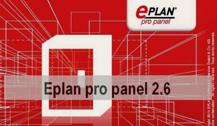 电气工程设计软件eplan绿色版下载安装eplan电气设计软件