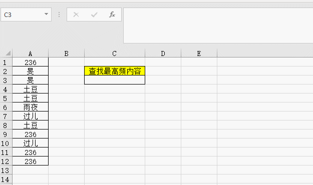 excel表格格式刷用法大全,值得学习!