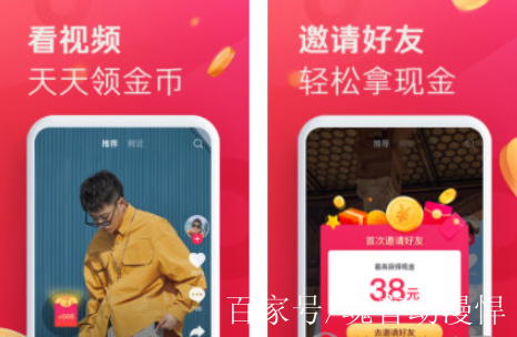 抖音如何双开_华为抖音分身双开怎么弄