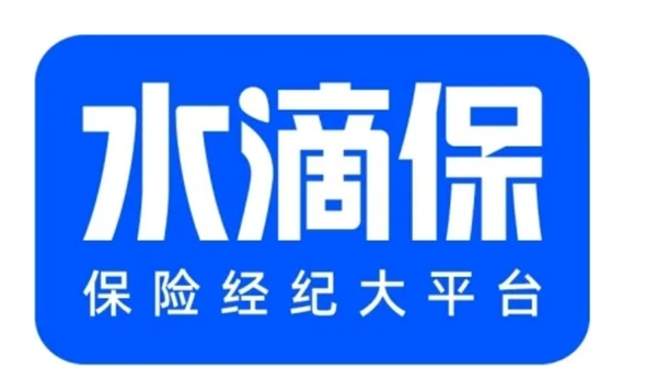 太平许保险和水滴保那个好(中国太平保险公司水滴保险种是真的吗)
