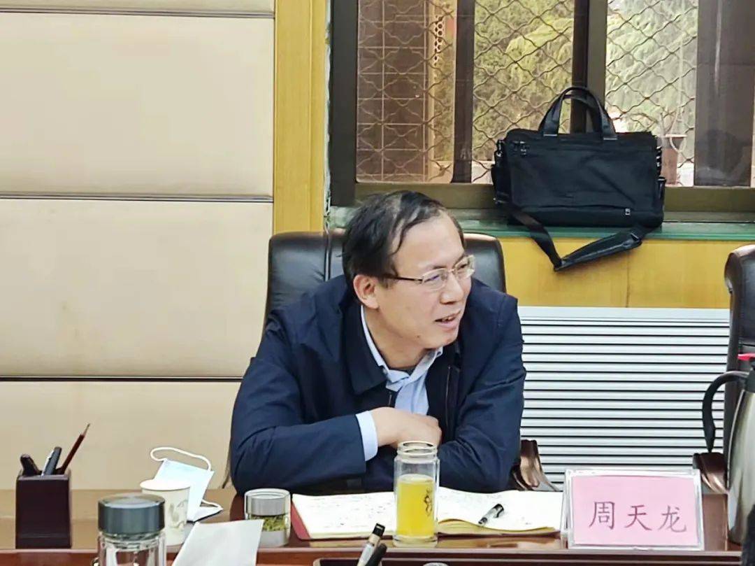 南阳市副市长杨曙光组织召开筹建张衡实验室专项推进会