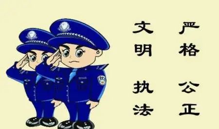 【全警阅读·书香警营】孙翊然:让百姓感受公平正义