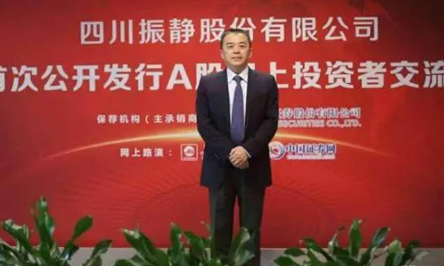 四川乐山走出3位富豪,1人是首富,1人曾是小学老师,1人广东发家