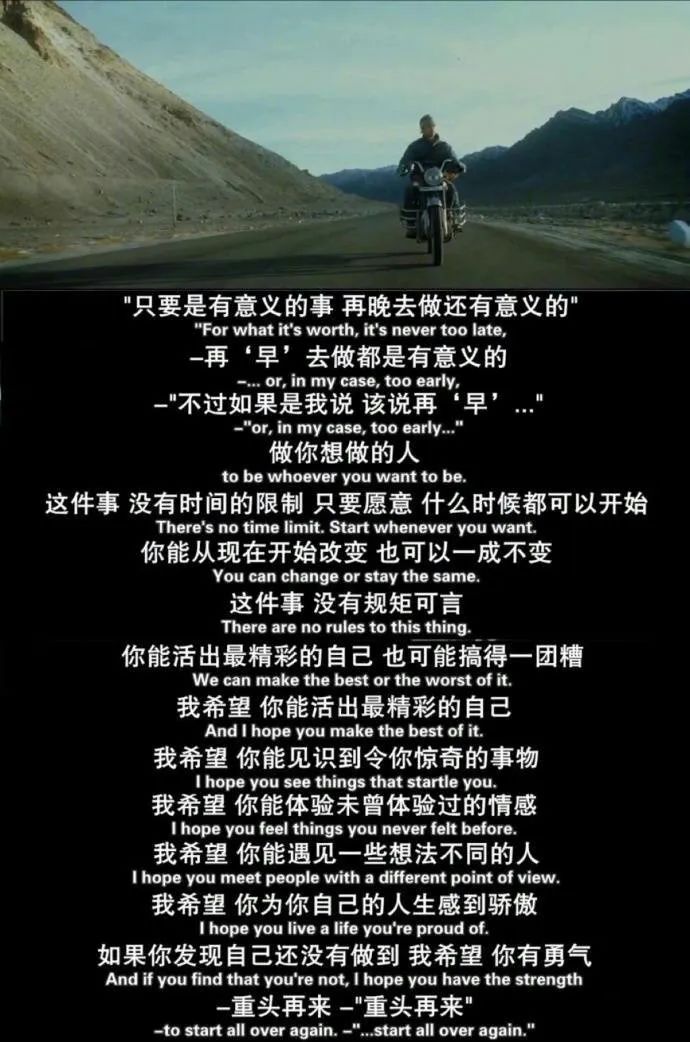 "我30岁,一事无成"