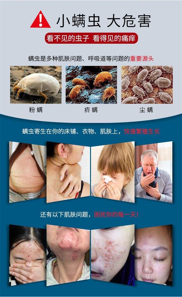 小孩身上若出现"这几个迹象",或说明床上螨虫"成窝",别忽略
