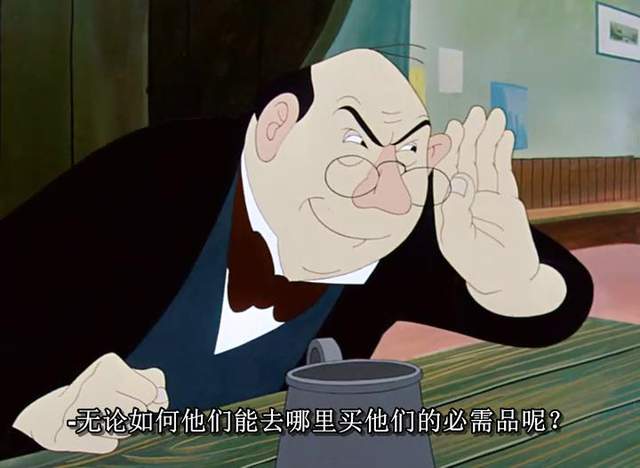 英国首部长篇动画片,大尺度政治寓言,至今仍被认可为经典名作