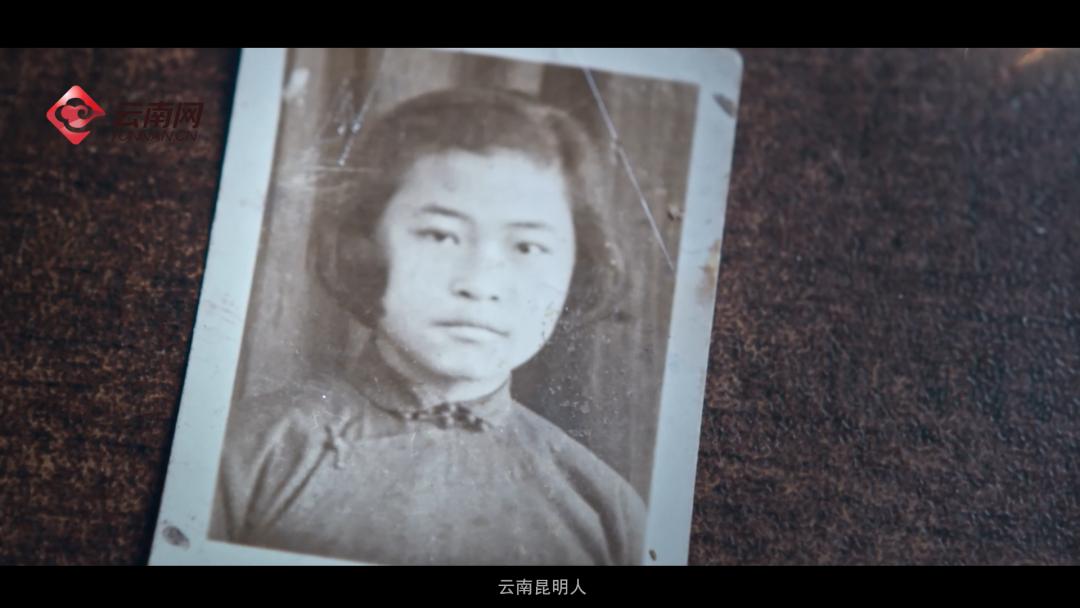 【红色云南 小云说】"南疆丹娘"孙兰英:党最忠诚的女儿