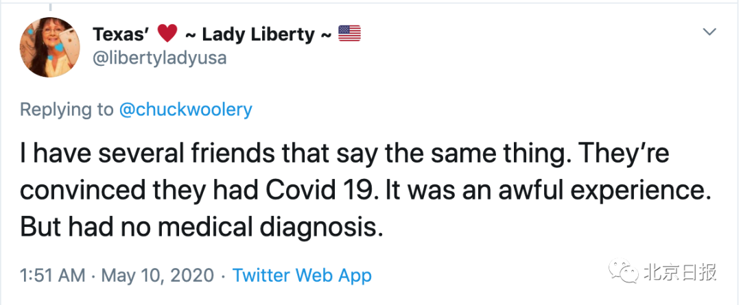 推荐多名美国网民自曝去年感染新冠肺炎：病毒存在的时间比想象中长