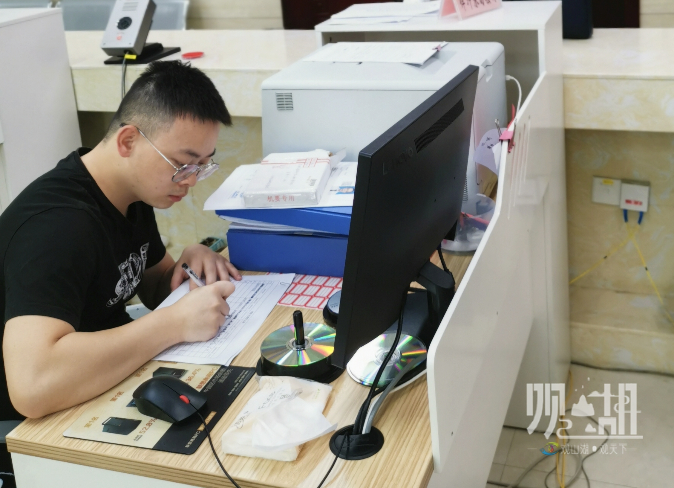 我为群众办实事|观山湖区人民检察院首次实现律师异地网上阅卷