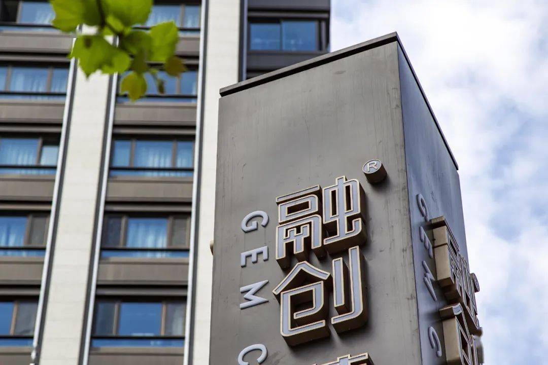 融创中国半年考:如何成为长期主义者?