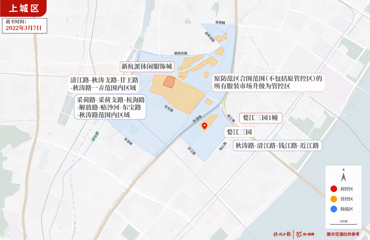 滨江疫情管控区地图图片