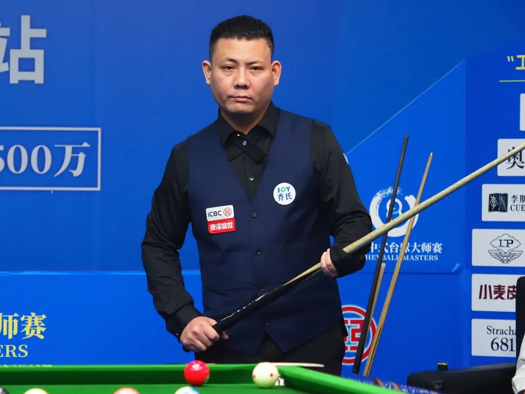 500万先生再添一冠!郑宇伯问鼎大师赛齐齐哈尔超级赛