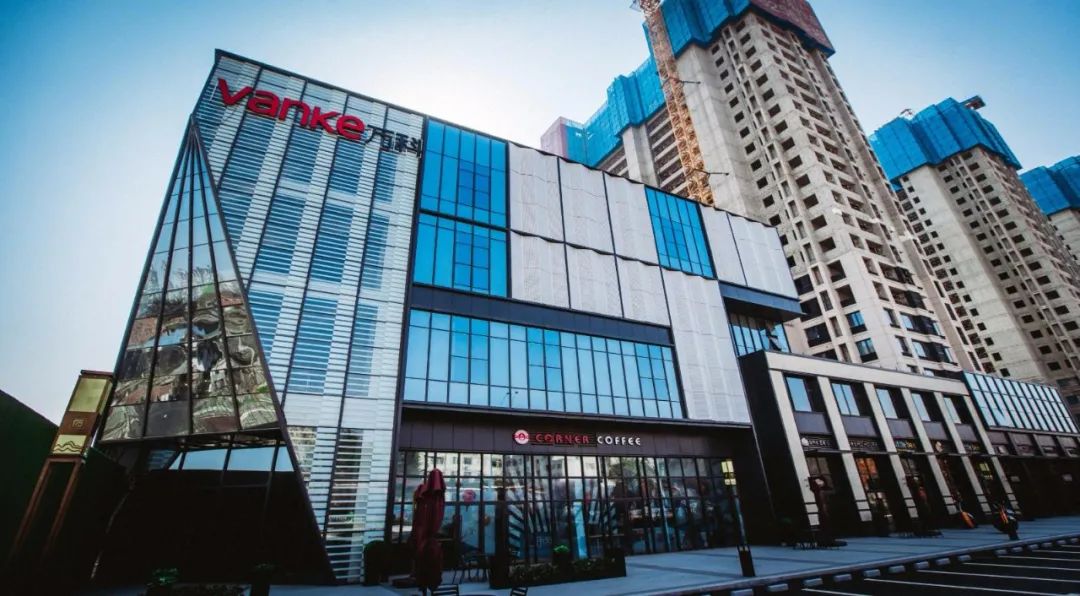 烟台「万科中南府」售楼处电话丨400-867-5670「官方售楼处」